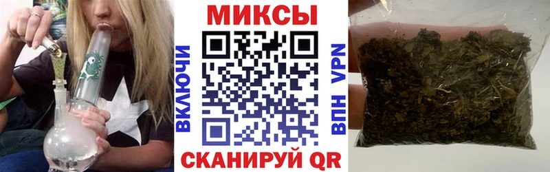 Бутират 1.4BDO  Купить где  Белый 