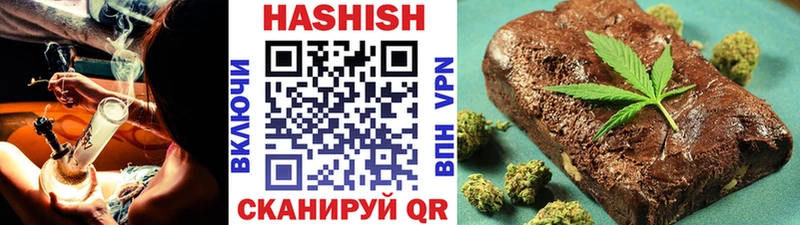 Купить где  Белый  ГАШИШ hashish 