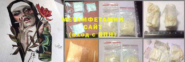 марихуана Зерноград