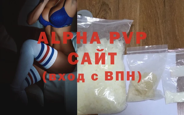 2c-b Зеленокумск