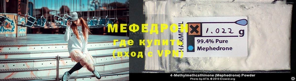 марихуана Зерноград