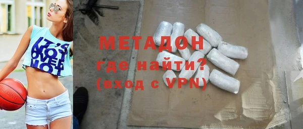 2c-b Зеленокумск