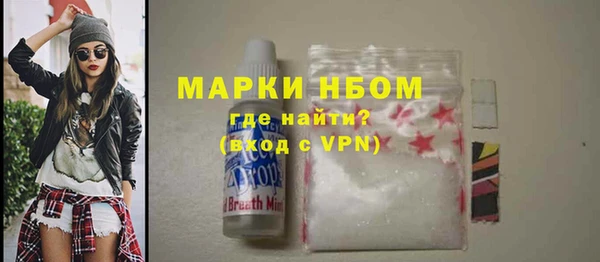 марихуана Зерноград