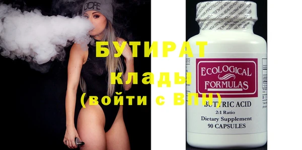 марихуана Зерноград