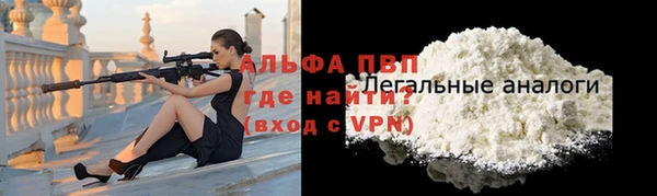 МДМА Инта