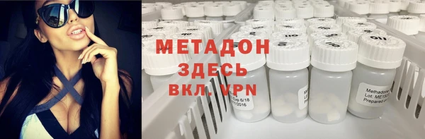 2c-b Зеленокумск