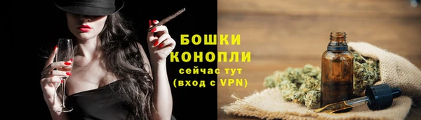 марихуана Зерноград