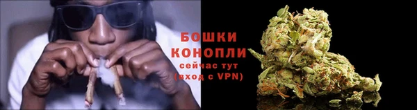 2c-b Зеленокумск