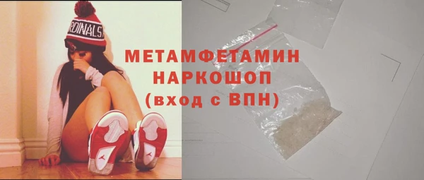 2c-b Зеленокумск