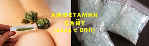 марихуана Зерноград