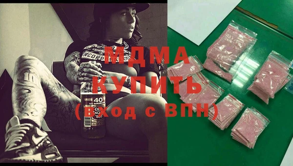 2c-b Зеленокумск