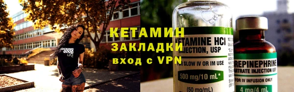 марихуана Зерноград