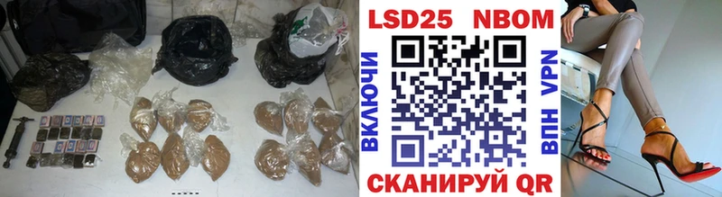 ЛСД экстази ecstasy  Купить  Белый 